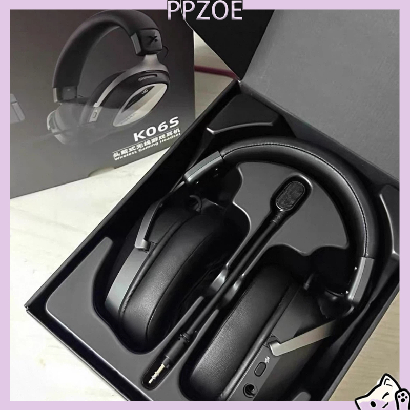 Pc Gaming Cs2 - XIBERIA K06S – casque de jeu