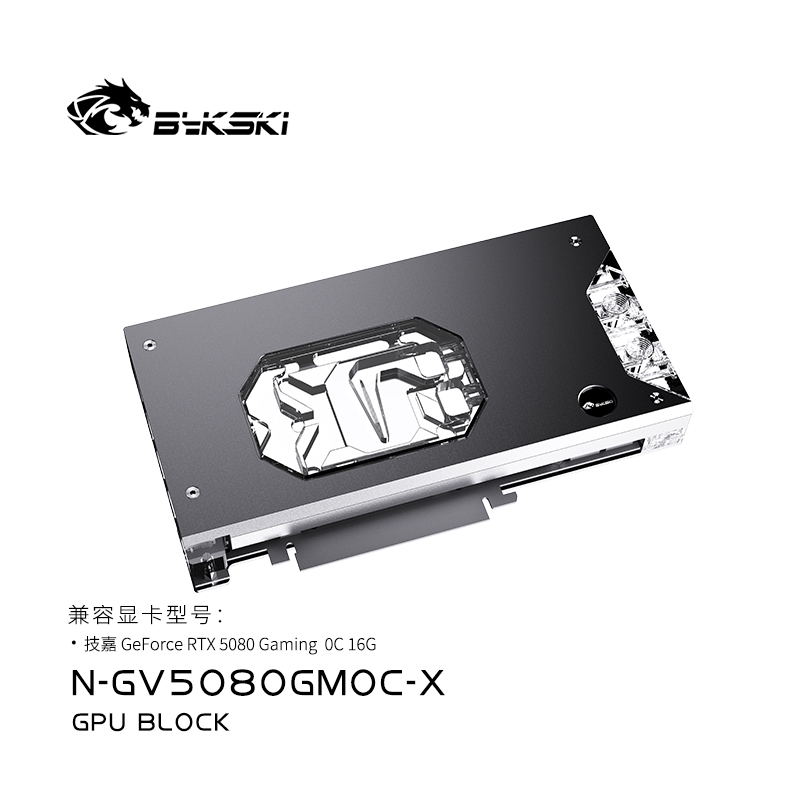 Pc Gaming Xịn - Bloc GPU Bykski N-GV5080GMOC-X pour carte