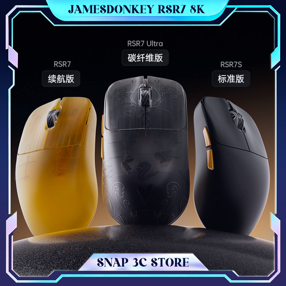 Pc Gaming Cs2 - Souris sans fil JamesDonkey RSR7 8K