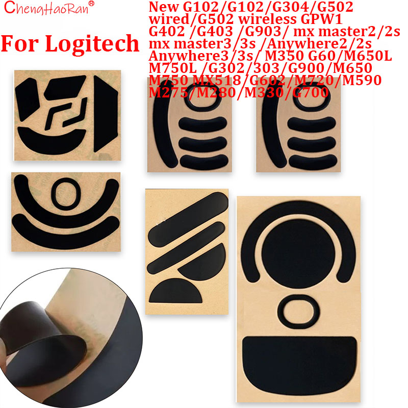 Pc Gaming Logitech - Tapis de souris pour Logitech G102G304G502,