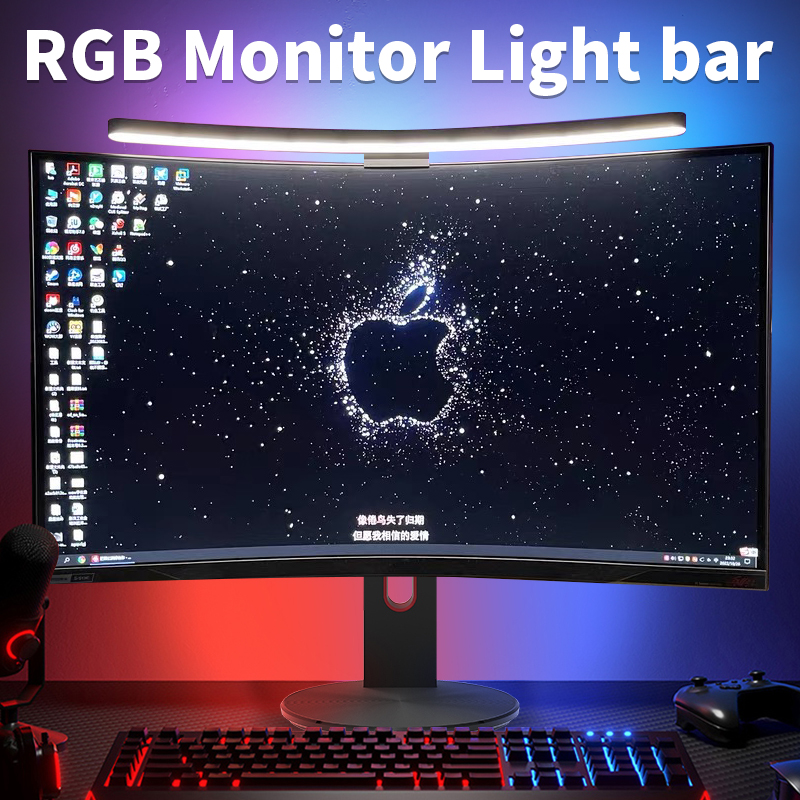 Pc Zotac Gaming - Moniteur LED incurvé barre lumineuse Rgb