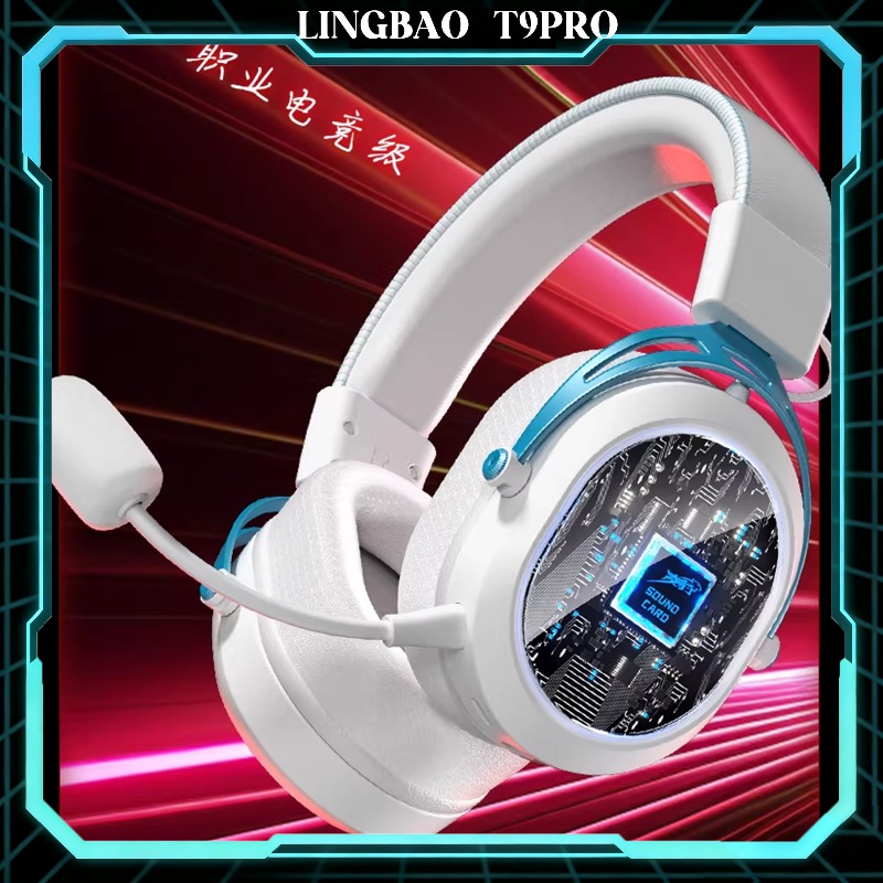 Pc Gaming Cs2 - Casque de jeu sans fil Lingbao