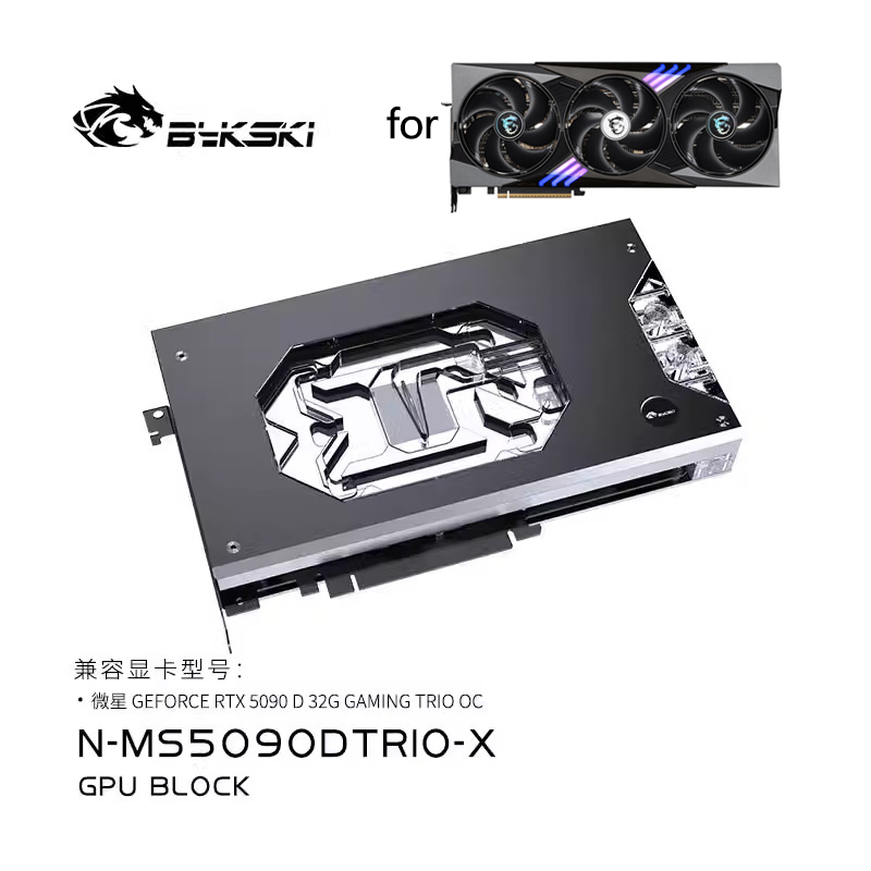 Pc Gaming Xịn - Bykski GPU bloc d'eau pour MSI