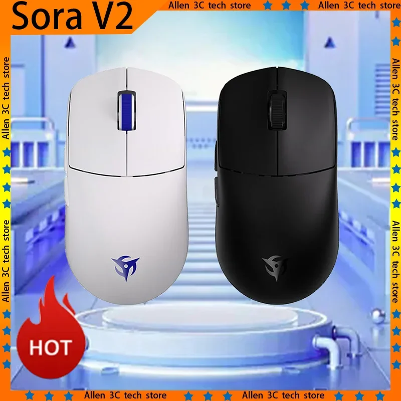 Pc Gaming Lounge - Nouvelle souris de jeu sans fil