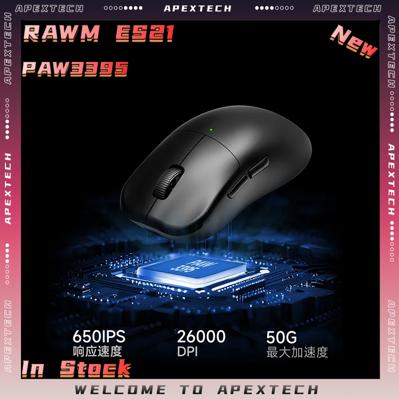 Pc Gaming Cs2 - Souris de jeu sans fil RAWM