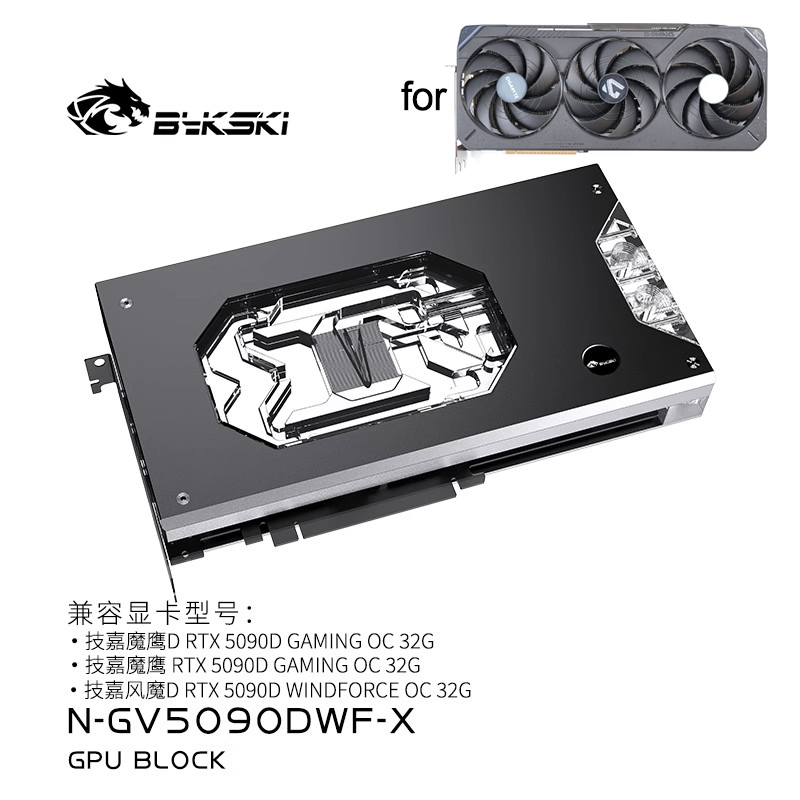Pc Gaming Xịn - Bloc GPU Bykski N-GV5090DWF-X pour carte