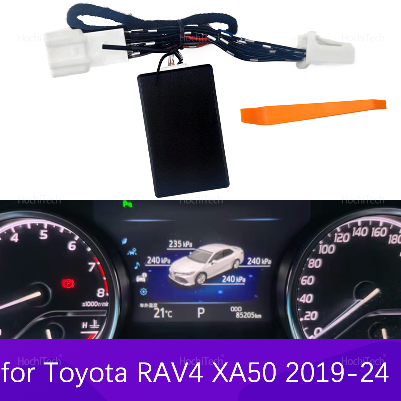 High Refresh Monitor - Pour Toyota RAV4 Wildlande XA50 5th