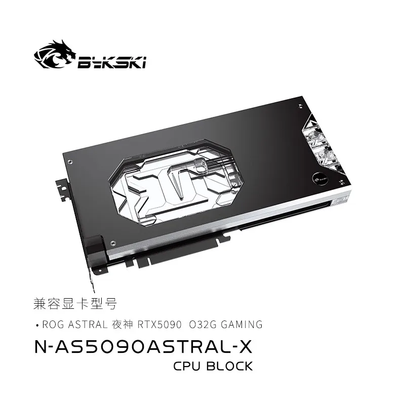 Bloc GPU Bykski N-AS5090ASTRAL - Pc Gaming Xịn avis et prix