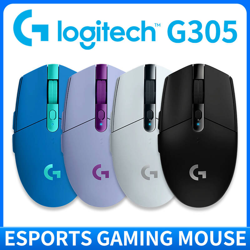 Souris sans fil Logitech G305  - Pc Gaming Logitech avis et prix