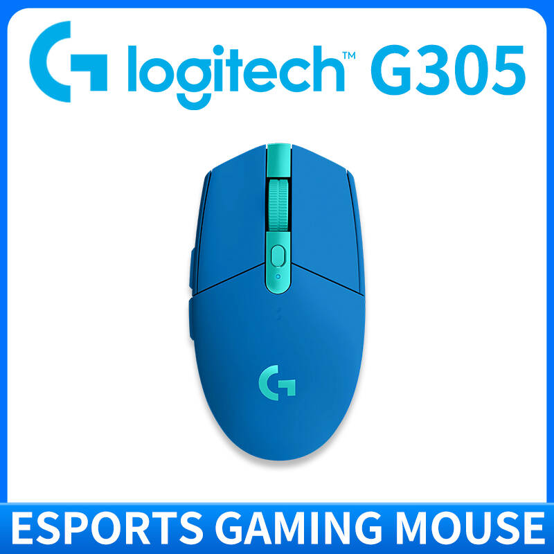 Souris sans fil Logitech G305  - Pc Gaming Logitech avis et prix