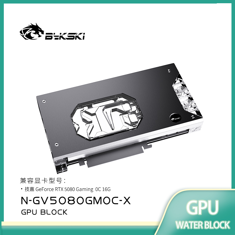 Bloc GPU Bykski pour carte gra - Pc Gaming Xịn avis et prix