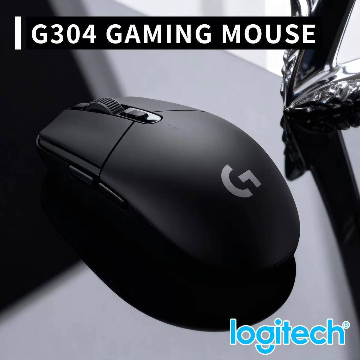 Souris sans fil Logitech G304, - Pc Gaming Logitech avis et prix