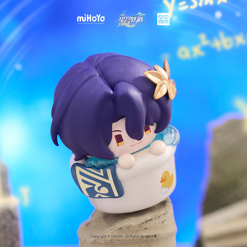 Mihoyo Honkai Star Rail Keycap - Pc Gaming Lounge avis et prix