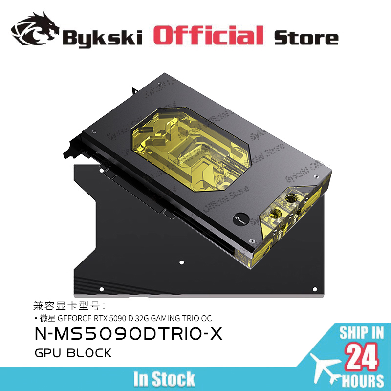 Bykski N-MS5090DTRIO-X bloc GP - Pc Gaming Xịn avis et prix