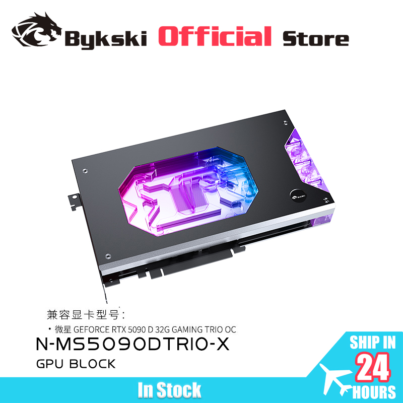 Bykski N-MS5090DTRIO-X bloc GP - Pc Gaming Xịn avis et prix