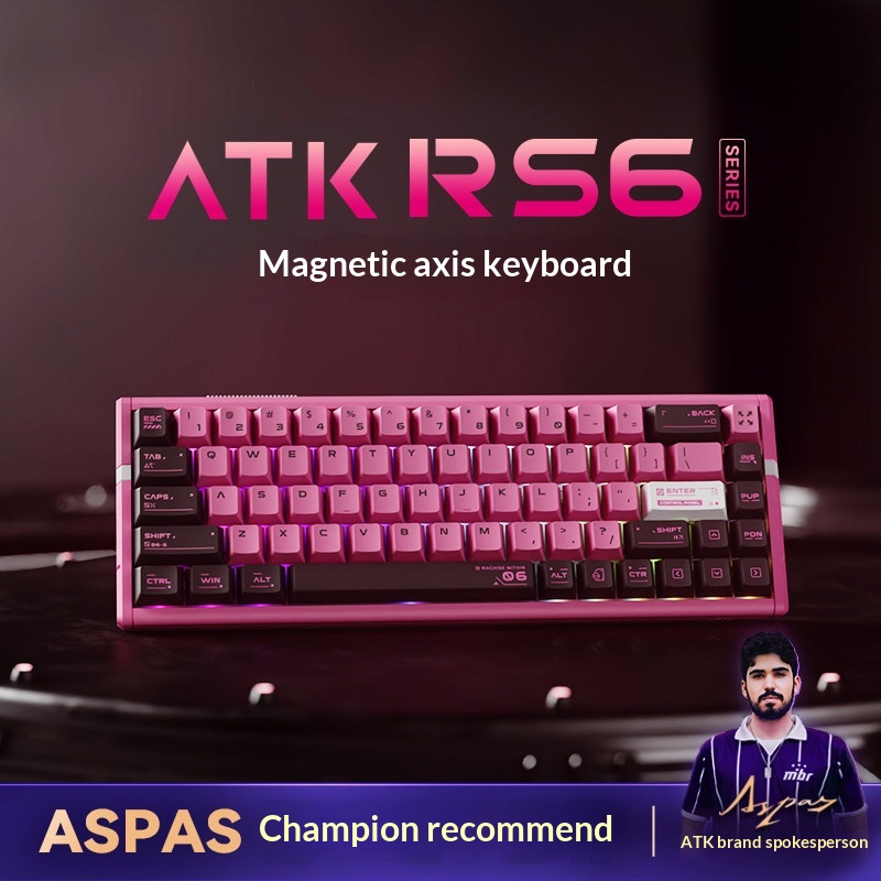 Clavier mécanique à effet Hall - Pc Gaming Cs2 avis et prix