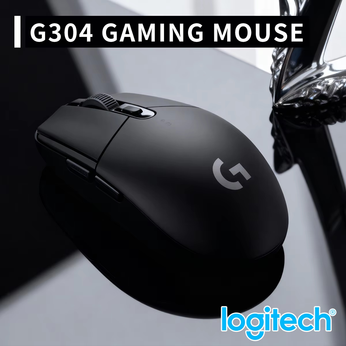Souris de jeu Logitech G304 -  - Pc Gaming Logitech avis et prix