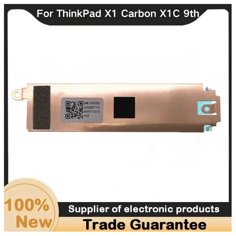 Nouveau pour Kailxuling ThinkP - M.2 Ssd Heatsink avis et prix